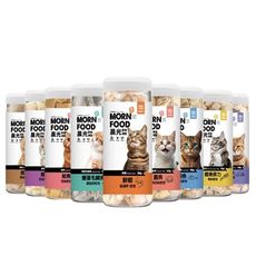 【憶馨嚴選】MORNFOOD晨光貓用鮮食凍乾 魷魚/扇貝/鮪魚 貓凍乾 寵物凍乾 鮮食凍乾 貓零食