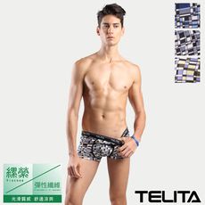 【TELITA】印象派縲縈平口褲/四角褲TA406