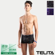 【TELITA】電路版印花縲縈平口褲/四角褲TA408