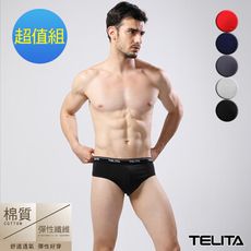 【TELITA】彈性素色三角褲(超值免運組)TA304