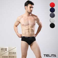 【TELITA】彈性素色三角褲TA304