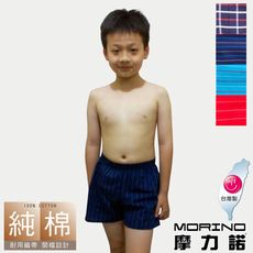 【MORINO摩力諾】兒童耐用織帶格紋平口褲/四角褲/居家短褲MO1102