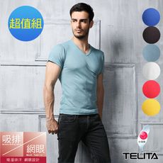 【TELITA】吸濕涼爽短袖衫/T恤(超值免運組)TA603