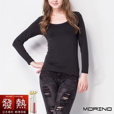 【MORINO摩力諾】 (冬季特賣-買一送一)女發熱長袖U領衫 MO4212