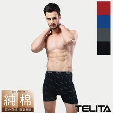 【TELITA】純棉經典LOGO平口褲/四角褲(M-XXL)TA2405