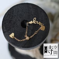 『時空間』指間的浪漫抽拉可調節鍊款(14Kgpゴールド)戒指