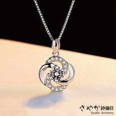 【Sayaka紗彌佳】純銀浪漫春氛花漾鑲鑽項鍊