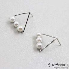 【Sayaka紗彌佳】純銀 小清新風格幾何三角珍珠耳環
