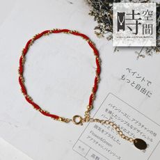 『時空間』幸福轉運金珠紅繩纏繞手鍊