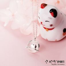 【Sayaka紗彌佳】925純銀行走的貓造型項鍊-白金色