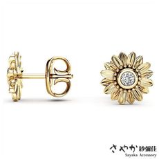 【Sayaka紗彌佳】金屬質感向陽花鑲鑽造型耳環