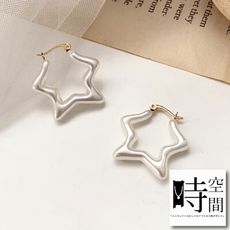 『時空間』淑女感珠光色澤五角星造型耳環