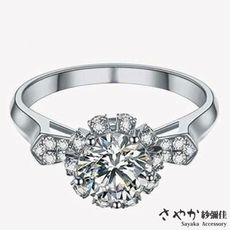 【Sayaka紗彌佳】深情摯愛花型鑲鑽開口戒