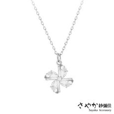 【Sayaka紗彌佳】荷蘭風車少女鑲鑽造型項鍊 -白金色
