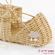 項鍊 【Sayaka紗彌佳】925純銀天氣女孩項鍊