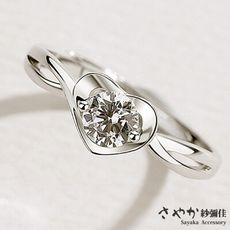 【Sayaka紗彌佳】沉溺愛河簡約單鑽戒指 可調式戒圍 -單一款式