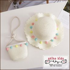 【akiko kids】流蘇球球兒童編織遮陽草帽+小包組(2-8歲適用)
