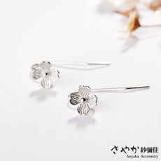 【Sayaka紗彌佳】純銀森林系綻放櫻花鉤式耳環