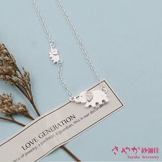 項鍊【Sayaka紗彌佳】純銀鑲鑽大象項鍊