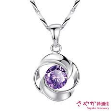 項鍊925純銀 遇見幸福單鑽項鍊