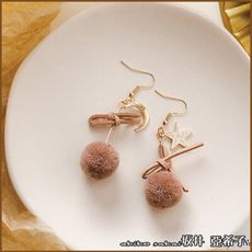『坂井.亞希子』日系月亮星星毛球蝴蝶結不對稱造型耳環