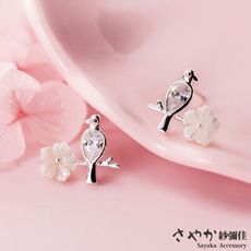 【Sayaka紗彌佳】925純銀鳥語花香時尚優雅鑲鑽耳環 -白金色