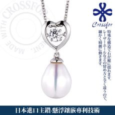 日本進口主鑽【CROSSFOR】【Dancing Stone珍愛永恆】純銀懸浮閃動項鍊 -單一款式