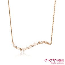 項鍊 925純銀繁星點點微鑲輕珠寶項鍊【日本Sayakaさやか】