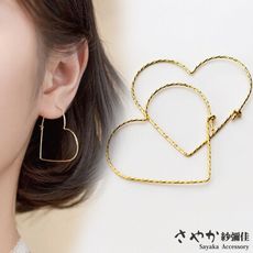 【Sayaka紗彌佳】925純銀時尚極簡麻花紋鏤空愛心耳環 -大愛心款