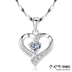 【Sayaka紗彌佳】925純銀茱麗葉心形微鑲鑽項鍊 -白金色