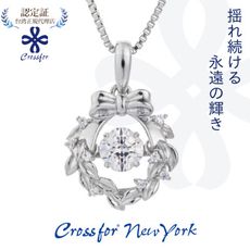 正版日本原裝【Crossfor New York】項鍊【Wreath花圈】純銀懸浮閃動項鍊