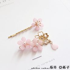 『akiko亞希子』櫻花滿開造型髮夾
