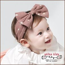【akiko kids】可愛蝴蝶結造型棉麻布料0.5-2歲寶寶髮帶