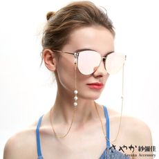 【Sayaka紗彌佳】歐美時尚三顆珍珠款太陽眼鏡鋼鈦金屬鍊防滑鍊