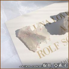 『坂井.亞希子』星幻炫光系列小清新可愛造型鴨嘴夾