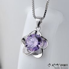【Sayaka紗彌佳】925純銀 盛開的黎明花朵單鑽項鍊