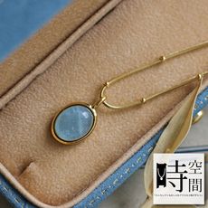 『時空間』星辰大海 海藍寶石橢圓造型(18Kgpゴールド)項鍊