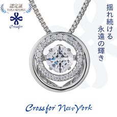 正版日本原裝【Crossfor New York】-【Love rings愛情指環】純銀懸浮閃動項鍊