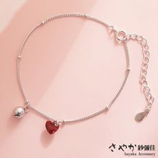 【Sayaka紗彌佳】悸動的愛小巧鈴鐺造型手鍊 -單一色系