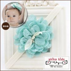 【akiko kids】蕾絲立體多層次蝴蝶結寶寶造型髮帶