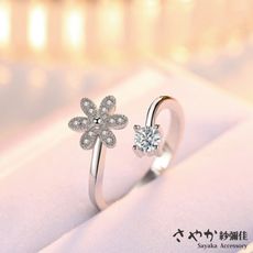 【Sayaka紗彌佳】純銀錠放花漾鑲鑽戒指