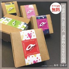 『坂井.亞希子』日系可愛小貓咪毛球吊飾錀匙圈