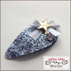 【akiko kids】閃亮亮水滴造型兒童BB髮夾