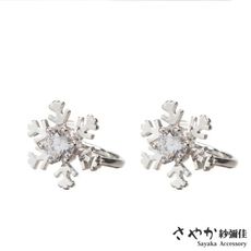 【Sayaka紗彌佳】925純銀漫天飛雪雪花造型鑲鑽耳骨夾