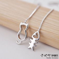 【Sayaka紗彌佳】純銀鏤空小貓咪與魚骨頭不對稱耳環