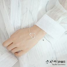 【Sayaka紗彌佳】純銀可愛大心手鍊