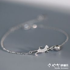 【Sayaka紗彌佳】可愛貓咪鑲鑽鈴鐺造型手鍊