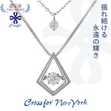 正版日本原裝【Crossfor New York】【Love Prayer祈禱愛情】純銀懸浮閃動項鍊