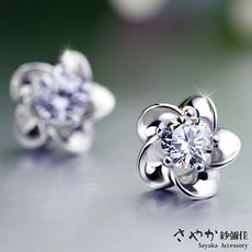 【Sayaka紗彌佳】925純銀 盛開的黎明花朵單鑽耳環