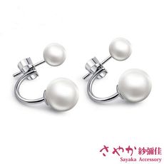925純銀不對稱雙面珍珠耳環 (二色可選)